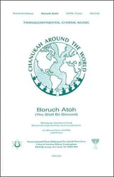 Boruch Atoh (You Shall Be Blessed) SATB choral sheet music cover